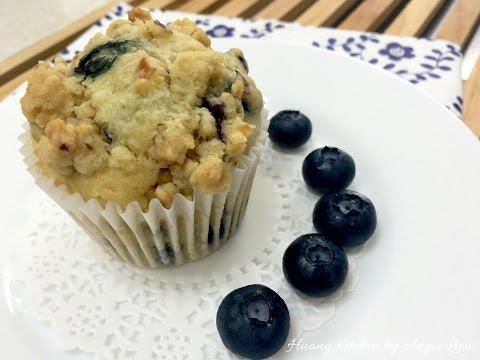 How To Make Buttery Blueberry Streusel Muffins