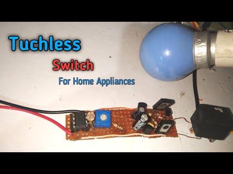 How To Make Tuchless Switch For Home Appliances || Control Home Appliances Without Tuch Any Switch.