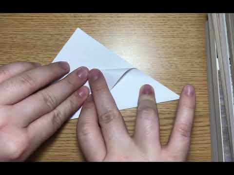 How to Make a Corner Bookmark (video 2/5)