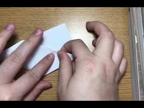 How to Make a Corner Bookmark (video 4/5)