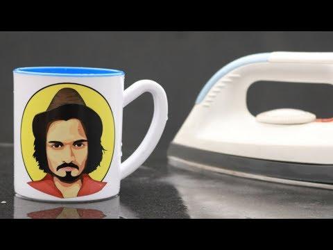 How to Print Your Photo On Mug at home