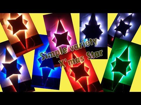 How to make a Christmas Star | DIY pixel RGB led star | Simple variety Xmas star