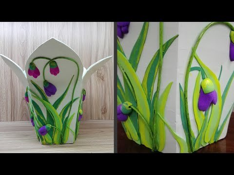 How to make cardboard vase | flower vase