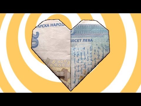 How to make money origami heart