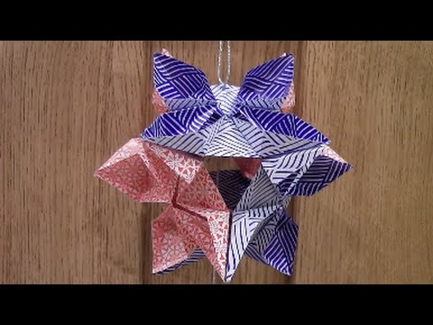 How to make the Origami Kusudama Diamond Flower