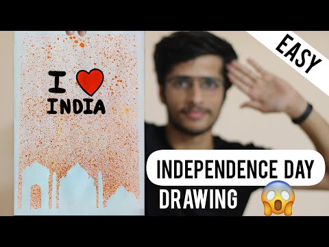 INDEPENDENCE DAY CARD DRAWING