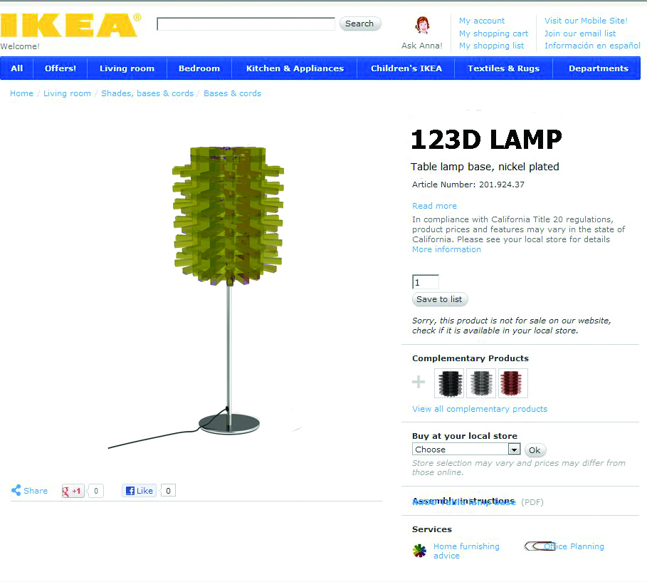 Ikea Lamp.jpg