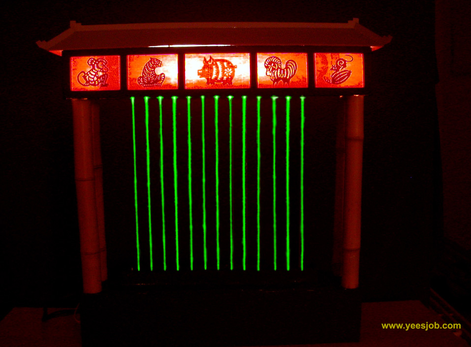 Illuminated Fountain Chinese lantern lamp 4.jpg