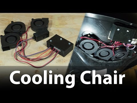 Intro || Cooling Chair : No more grilling your butt!!!