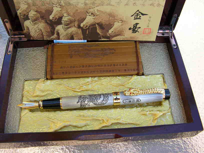 JINHAO PEWTER DRAGON 1A.JPG