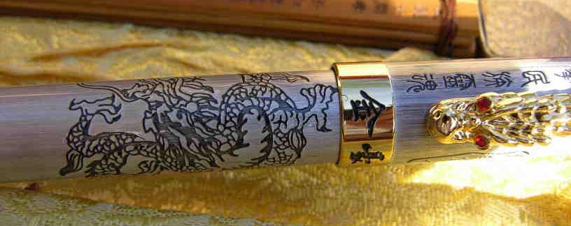 JINHAO PEWTER DRAGON 2A.JPG