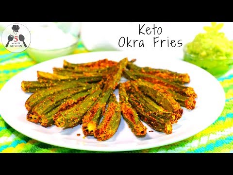 KETO OKRA FRIES (BAKED) | INDIAN KETO RECIPE | 5-Minute Kitchen