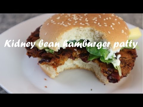 Kidney bean hamburger patty recipe