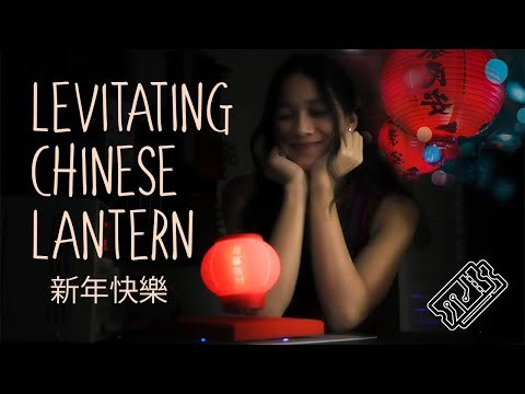 Levitating Chinese Lantern