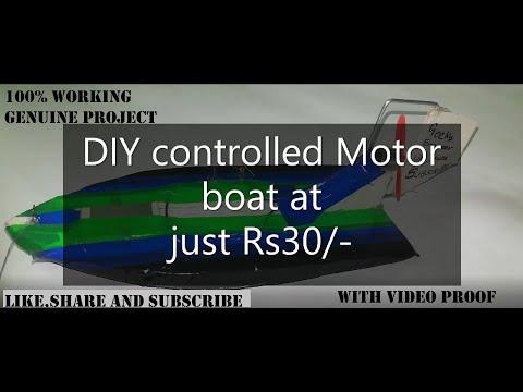 MAKE YOUR OWN BOAT AT JUST RS 30 NO CLICK-BAIT 100% genuine video