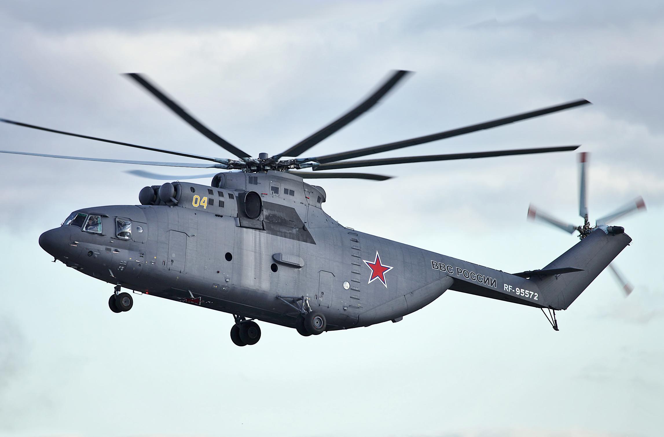 MAKS_Airshow_2013_(Ramenskoye_Airport,_Russia)_(cropped)).jpg