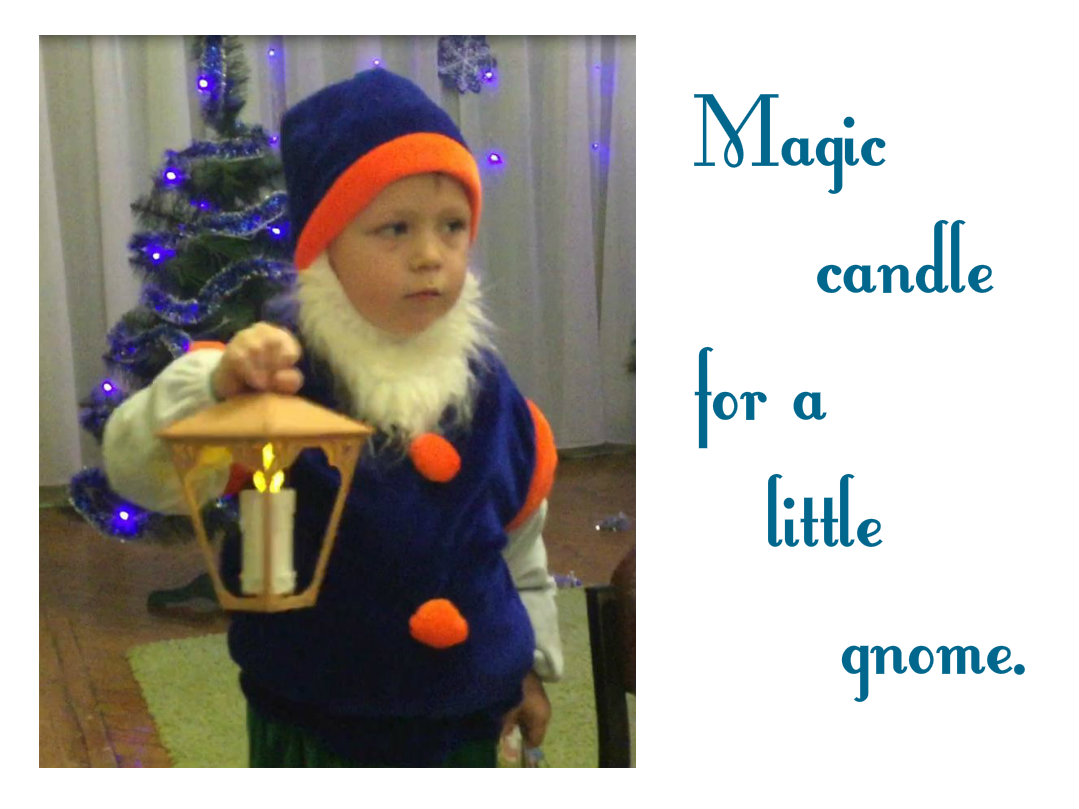 Magic candle for a little gnome..jpg