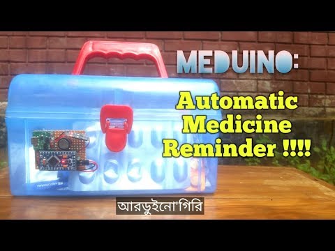 MeDuino - Automatic Medicine Reminder. Arduino diy.