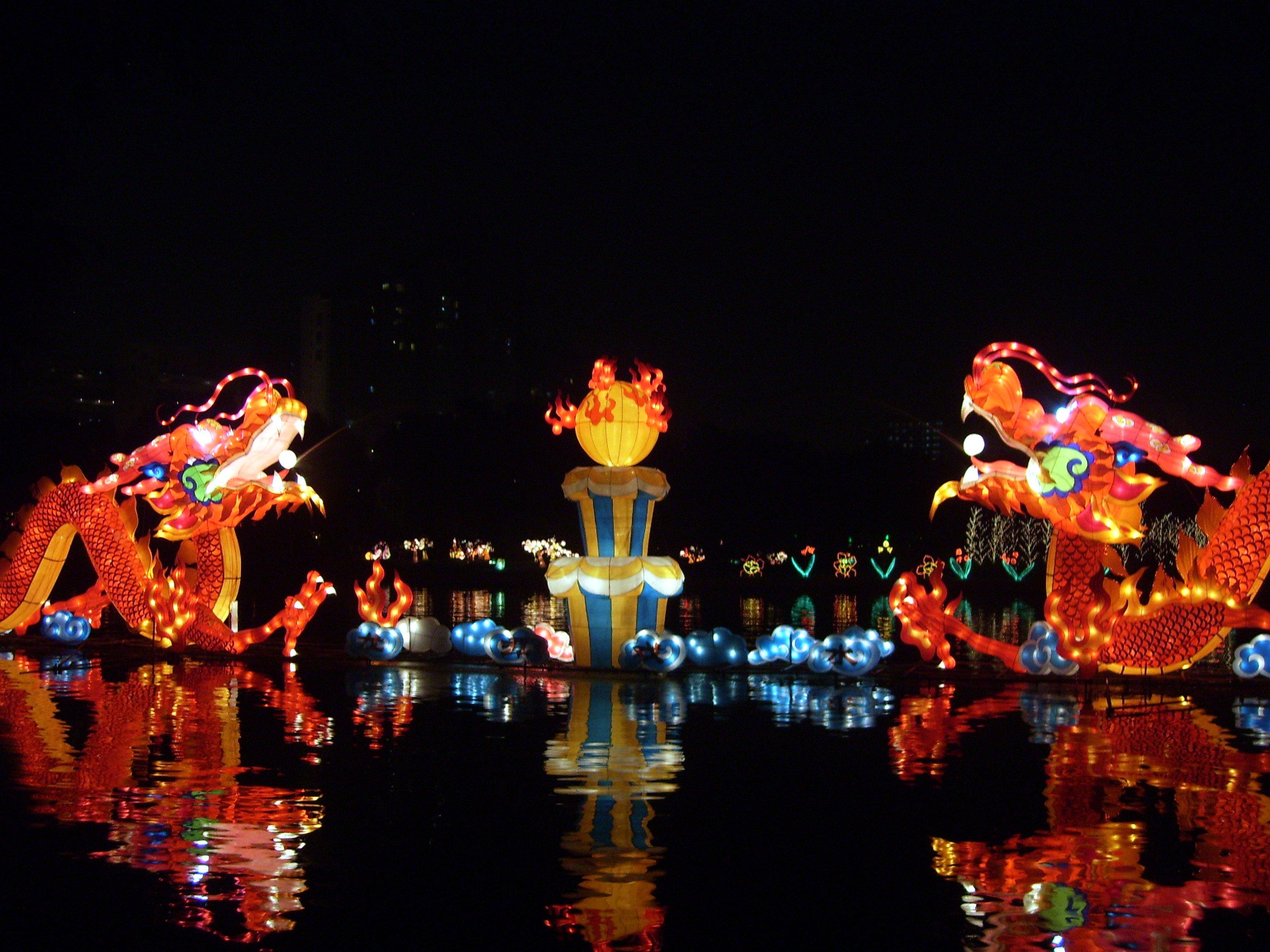 Mid-Autumn_Festival-beijing.jpg