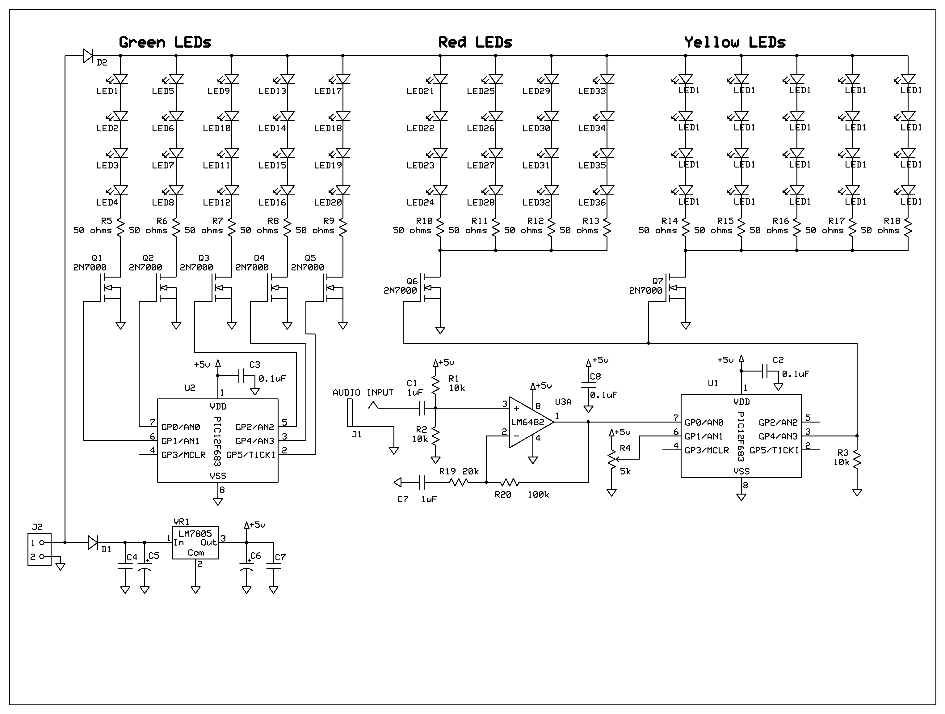 NOMAD_light_effects_Schematic.gif