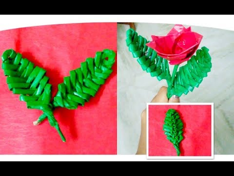 Newspaper weaving leaf || How to weave a leaf using newspaper tubes || DIY CraftsLane