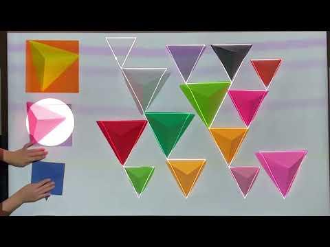 Origami Folding Light - Projection Play