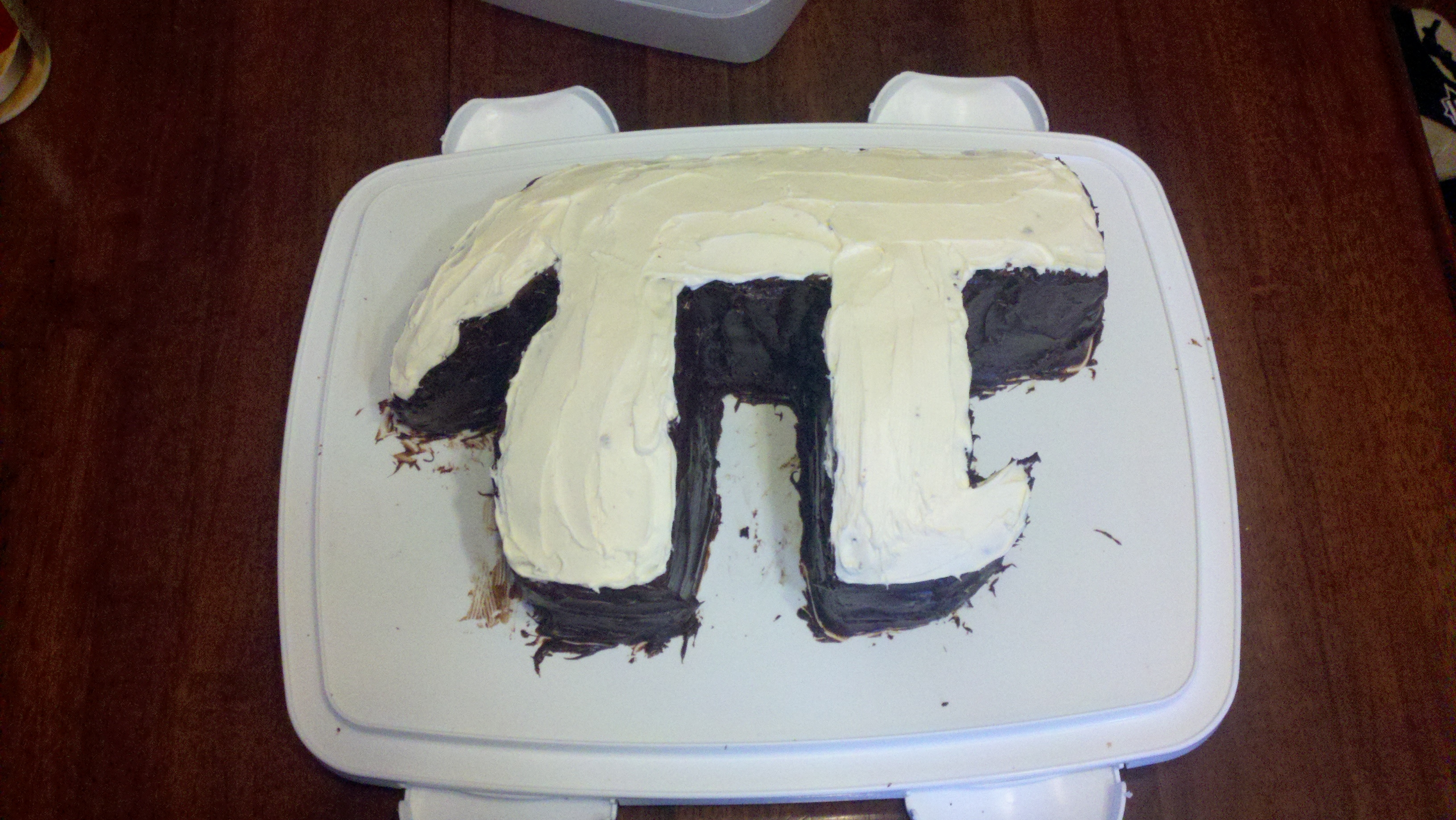 PI CAKE.JPG