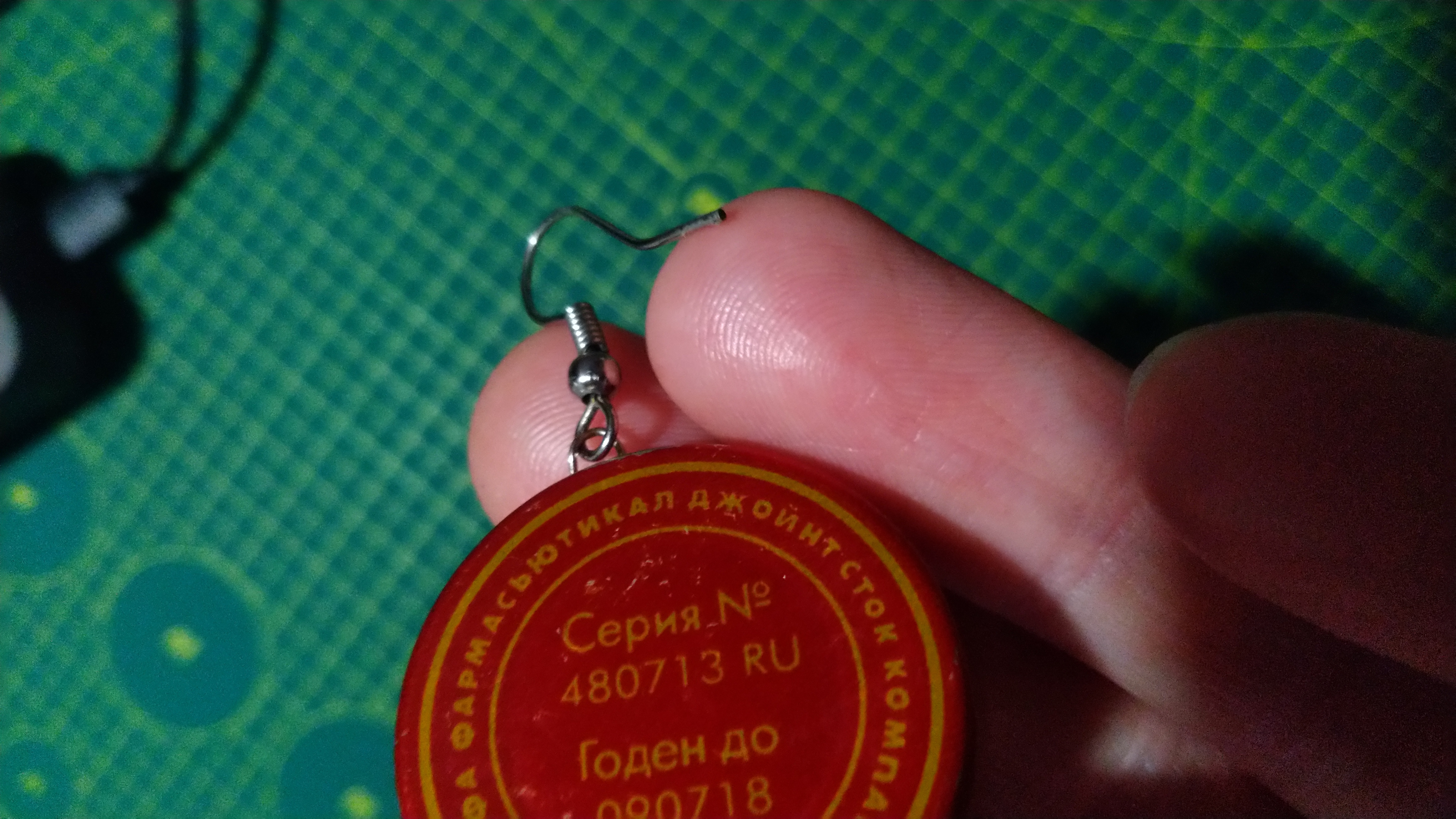 P_20200616_124850.jpg