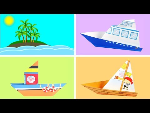 Paper Craft for Kids: Sail boat, Fishing boat, Cruise ship / Just for Fun!