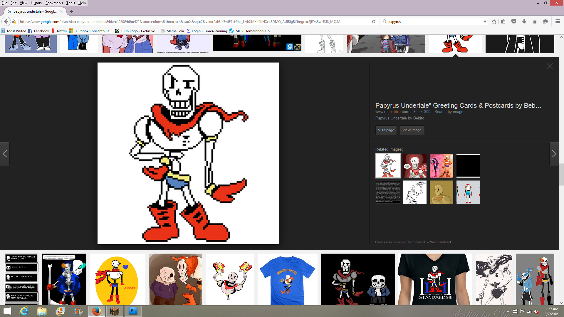 Papyrus Step1.jpg