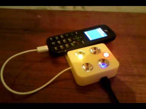 Phone call detector