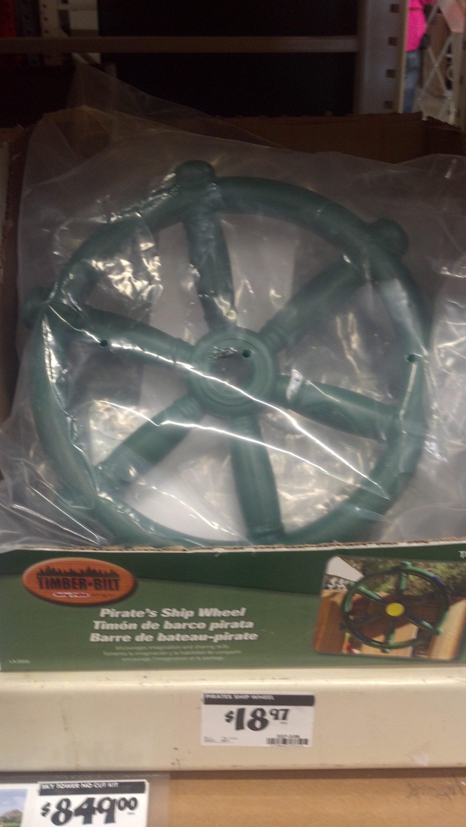 Plastic ship's wheel.jpg