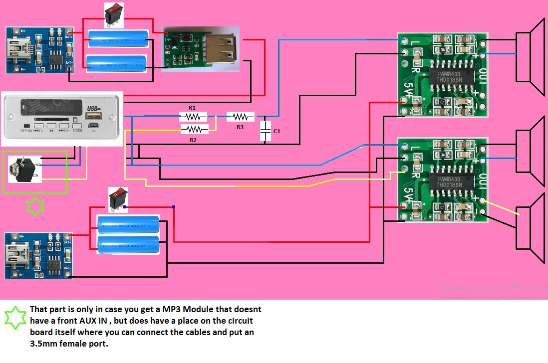 Portable 2.1 Boombox Schematics Original.jpg