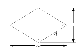 RD Rhombus.png