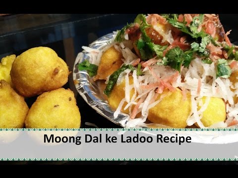 Ram Ladoo | Moong Dal Ke Laddoo Recipe by Healthy Kadai