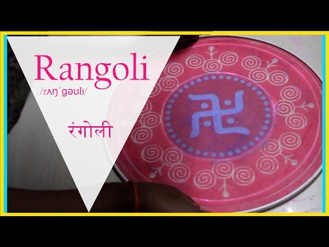 Rangoli -All About Indian Art PARODY! AWESOME #12