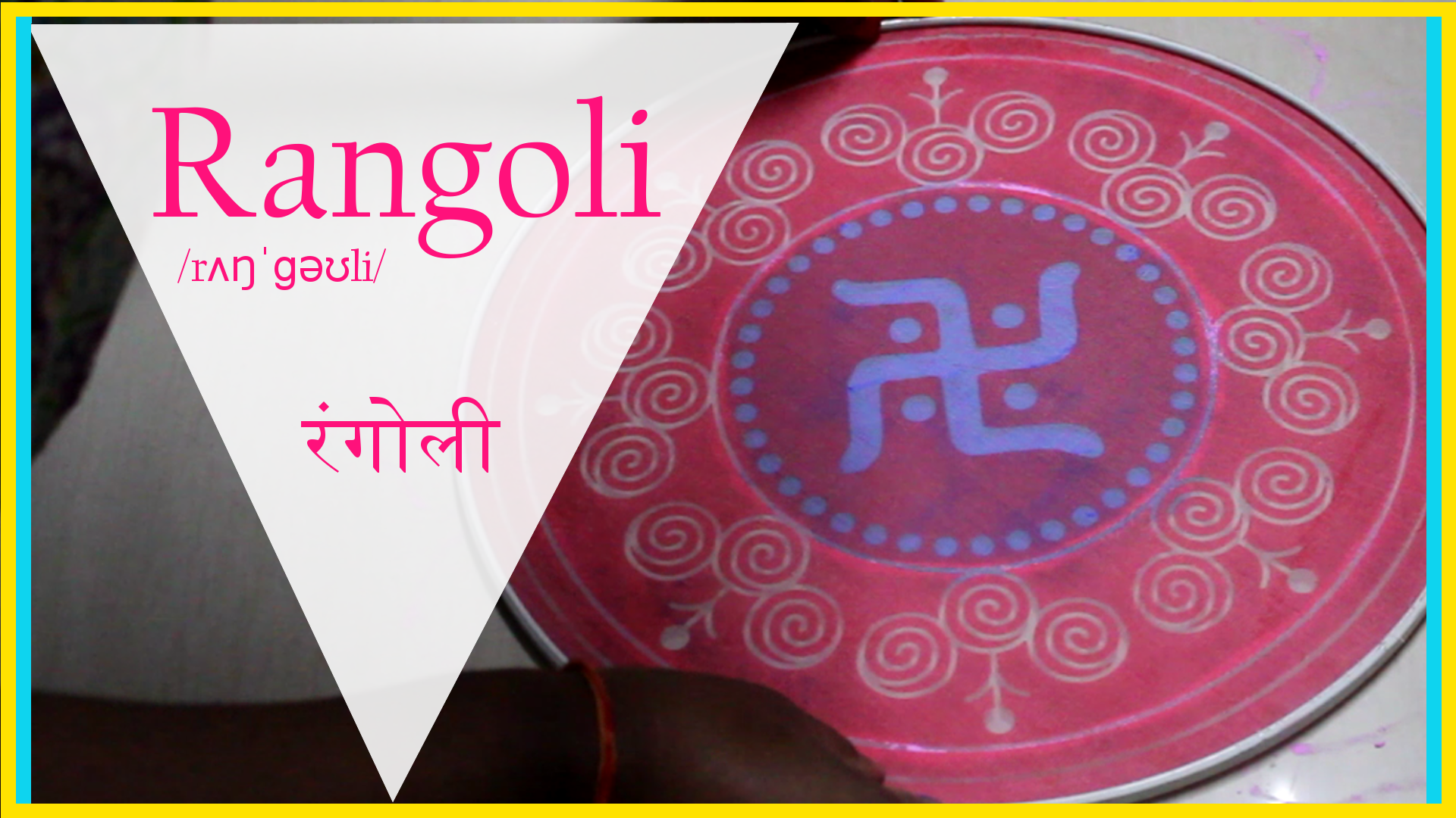 Rangoli.png