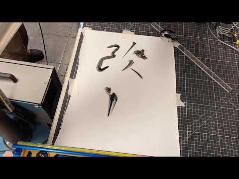 Robot Calligraphy