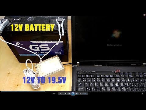 Running Laptop with 12V Battery | External Power Supplies 12V to 19 5V Inverter Circuit