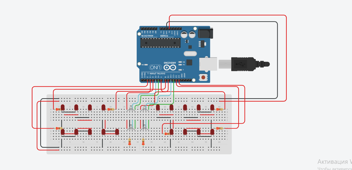 Schema_Proiect_ArduinoUno.png