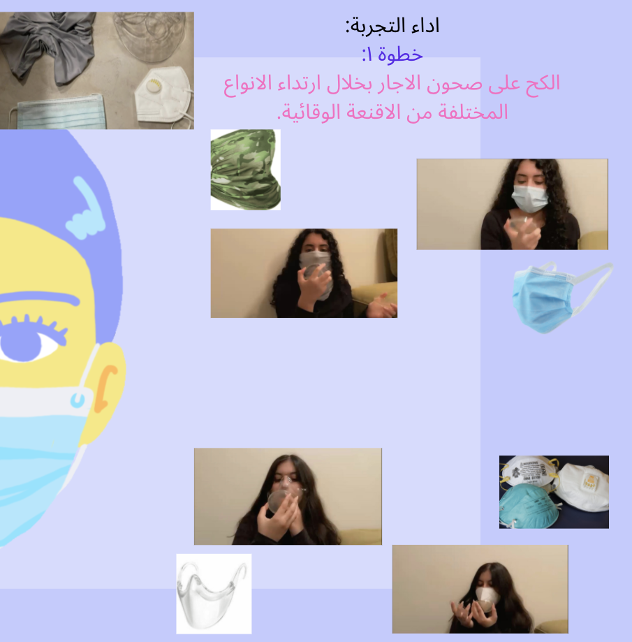 Screen Shot 2021-03-20 at 3.09.55 AM.png