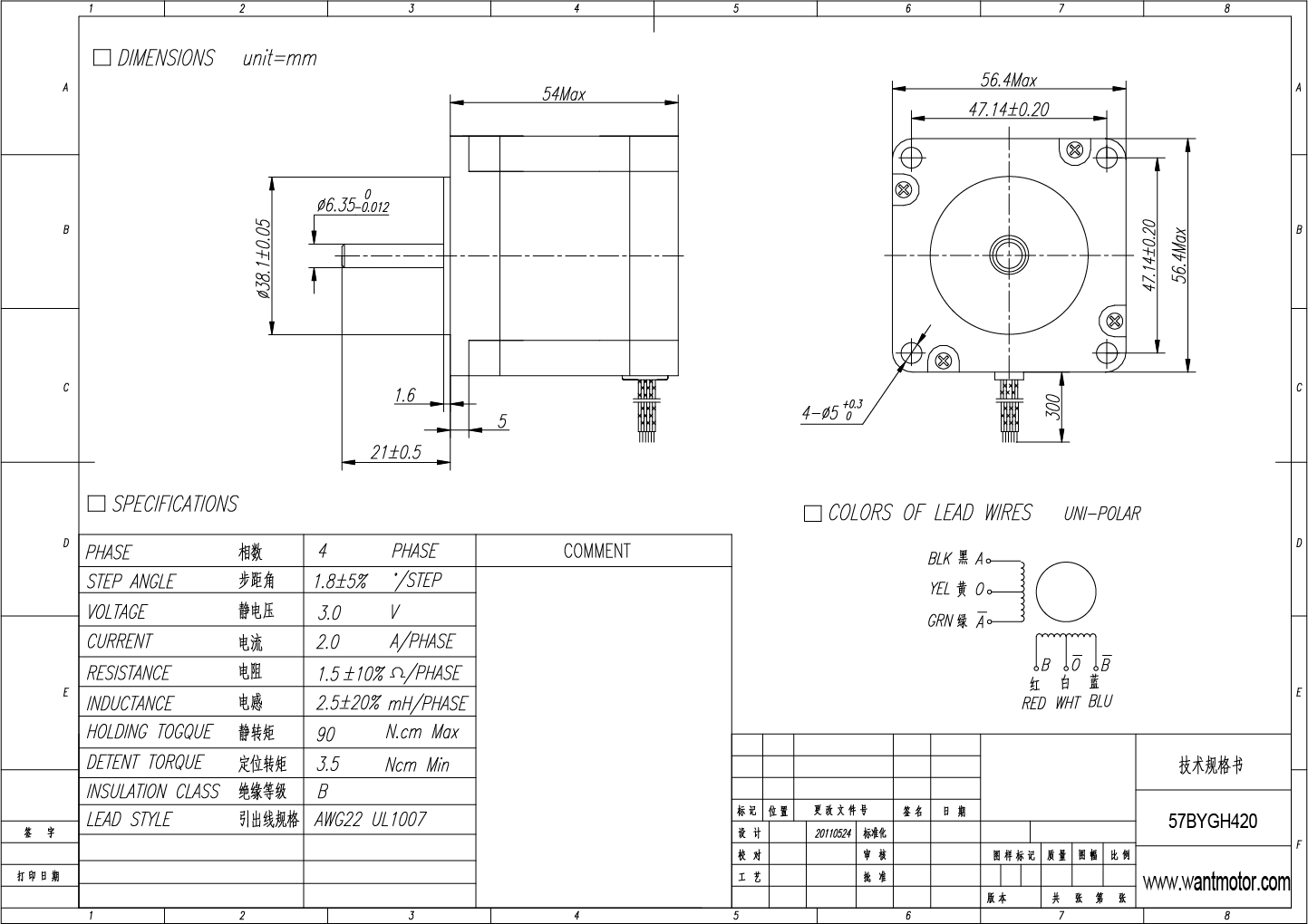 Stepper Specs.png