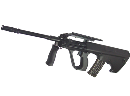 Steyr AUG.jpg