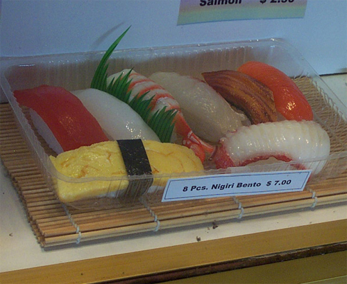 Sushi.jpg