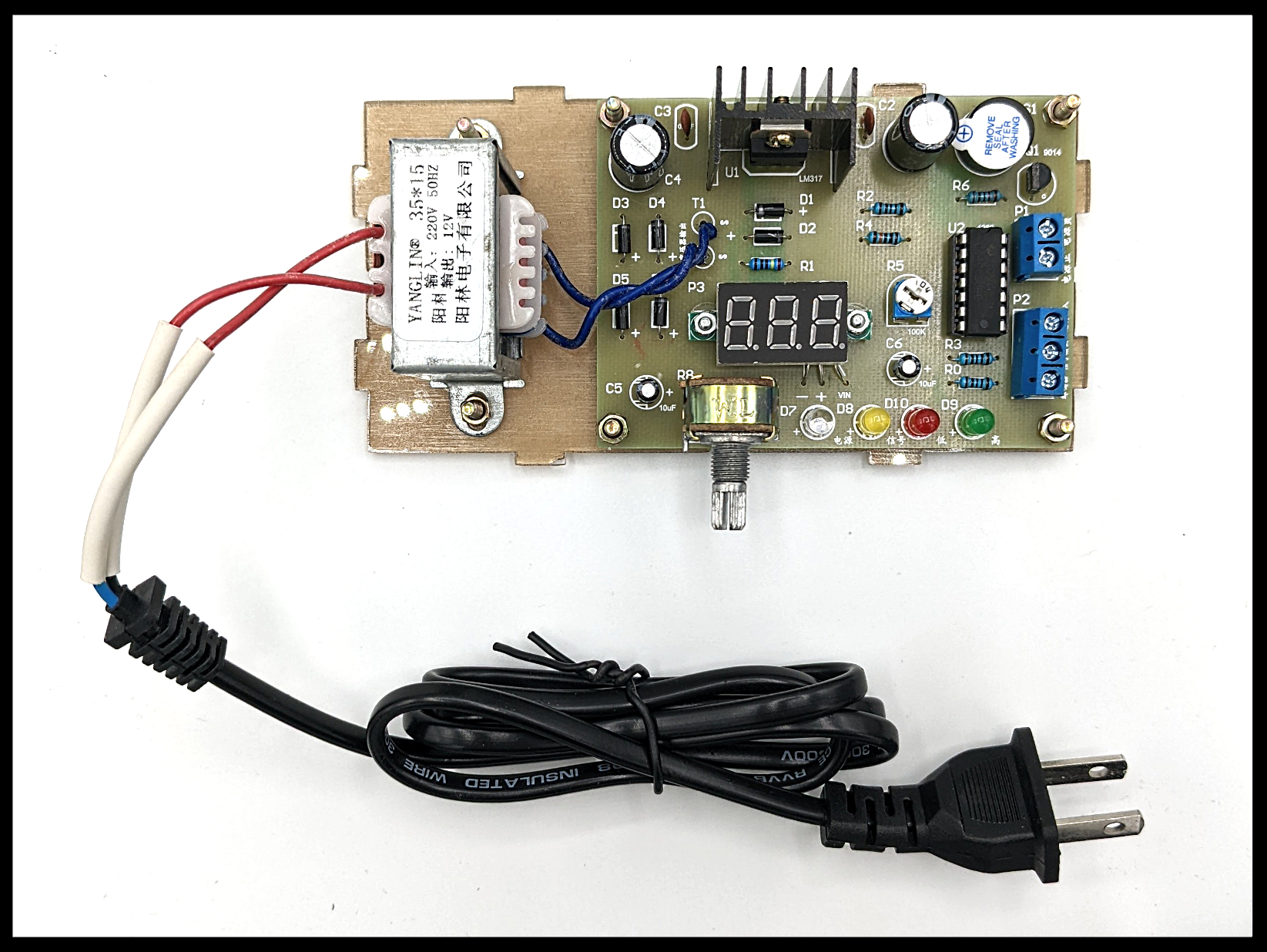 Transformer and Base Plate.png