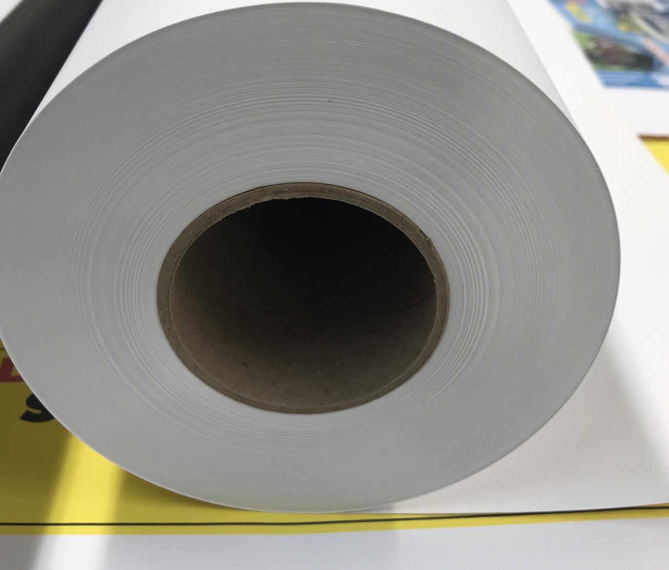 Tube in Paper Spool.JPG