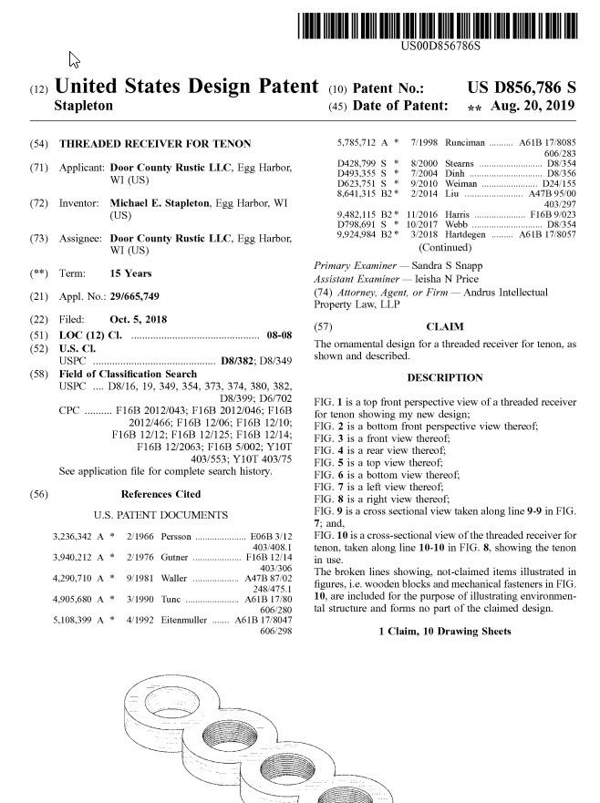 US Patent - Design Patent.jpg