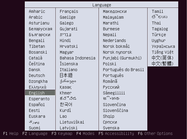 Ubuntu Server 14.04 LTS [Running] - Oracle VM VirtualBox_004.png