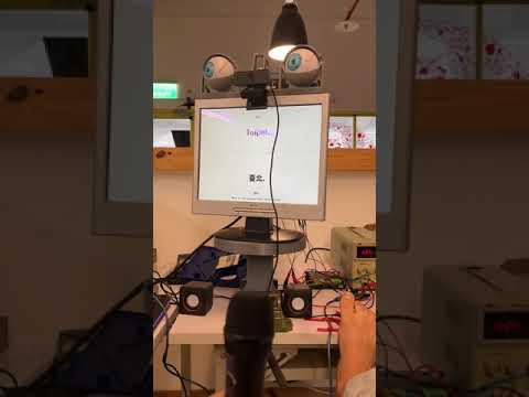 Unfinished Animatronic Robot Demo - November 26th 2023