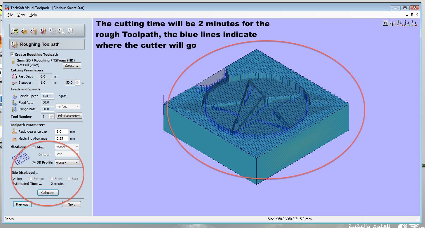 VISUAL TOOLPATH 7.PNG